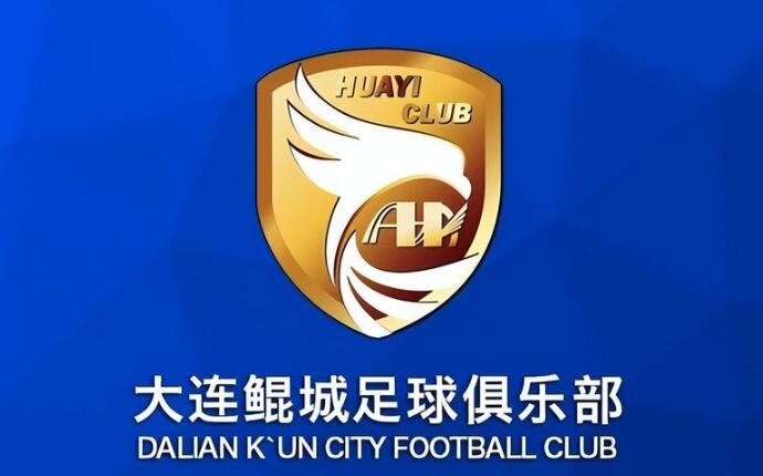  熱身賽-科特尼克、閆守寬各入一球，大連鯤城2-0擊敗江西廬山