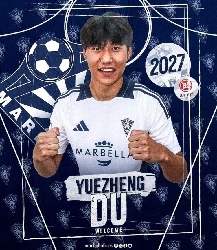  足球報(bào)前瞻U20亞洲杯：留洋球員總數(shù)達(dá)50人，各隊(duì)都在“卷”留洋