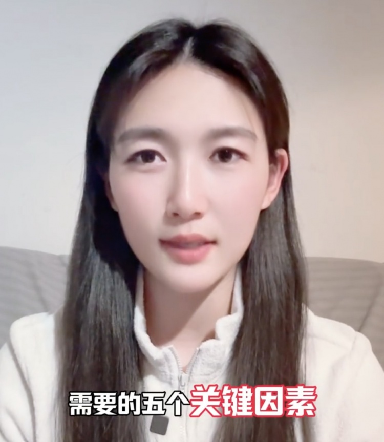  如何成優(yōu)秀球員？楊莉娜：技術(shù)、體能、心理、經(jīng)驗等全方面發(fā)展