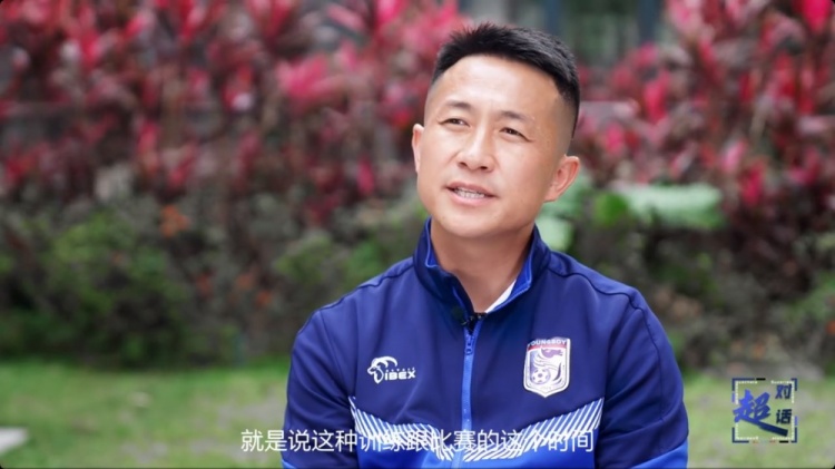  閻相闖：特別珍惜訓練和比賽的時間，要比年輕球員更加倍付出