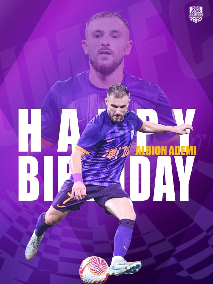  祝阿代米生日快樂！ 生日愿望是不是賽季兩雙？