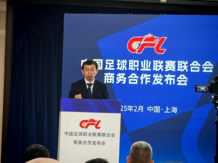  足協(xié)副主席：中國足球振興發(fā)展實(shí)施意見將由中辦、國辦正式簽發(fā)