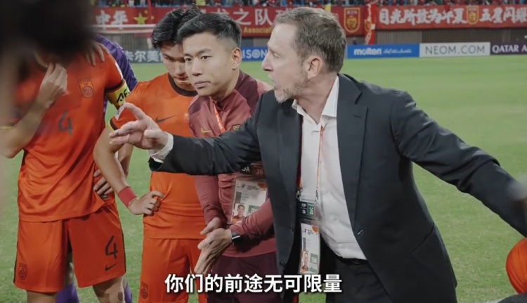  連說三次“很棒”！久爾杰維奇賽后喊話隊員：你們的前途無可限量