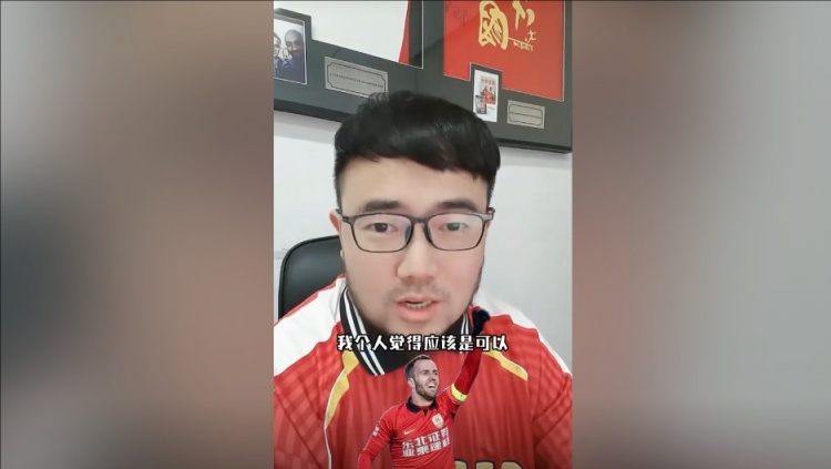  潘偉力：塞鳥3月中旬辦完手續(xù)就能趕上世預(yù)賽，狀態(tài)怎樣就不好說(shuō)