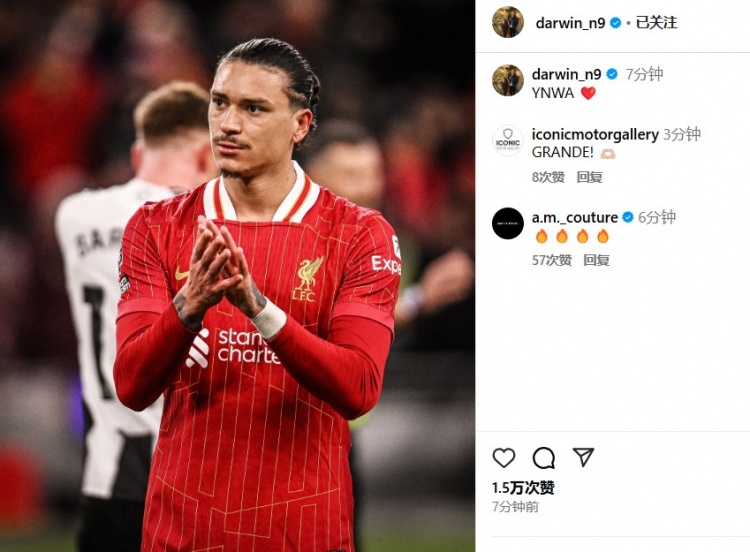  第87分鐘替補(bǔ)登場(chǎng)，利物浦2-0紐卡后努涅斯更新社媒：YNWA ??