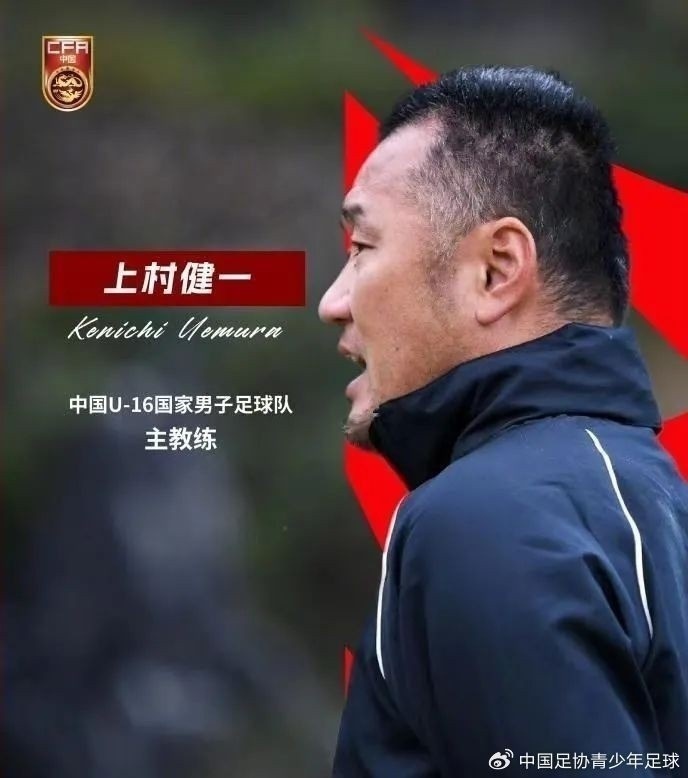  津媒：U17國(guó)足具備一定的競(jìng)爭(zhēng)力，有望完成打入U(xiǎn)17世界杯的目標(biāo)