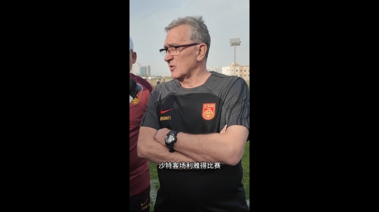  伊萬：幾位年輕球員非常有特點，招入是看重他們在聯(lián)賽的表現(xiàn)