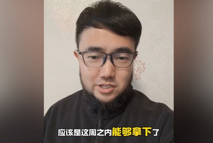  趕上本月世預賽沒問題？媒體人：塞鳥歸化應(yīng)該這周之內(nèi)就能辦妥