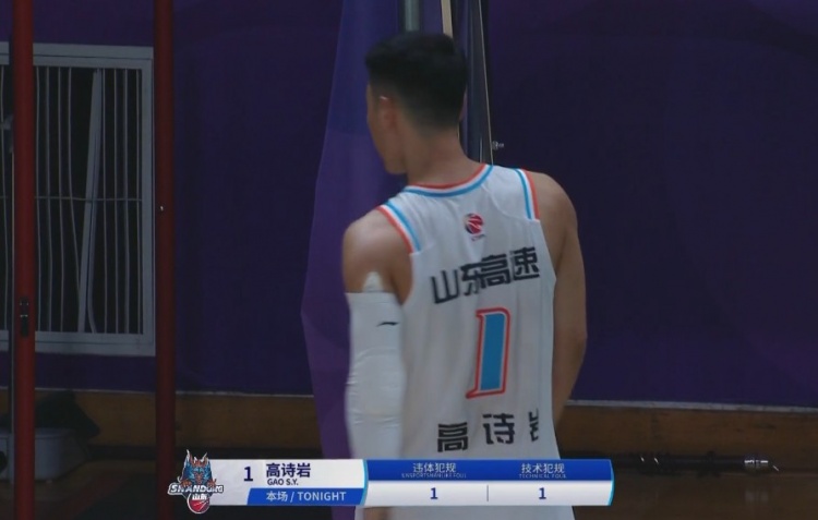  提前打卡！高詩(shī)巖拉倒孟子凱吃到違體犯規(guī) 累計(jì)技犯+違體被驅(qū)逐