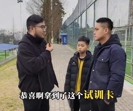  孩子被海選未來選中，家長：支持他去大連，全力支持他的興趣