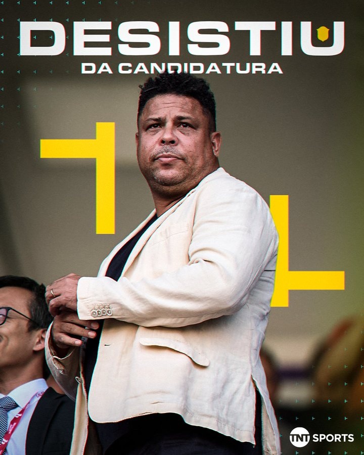  每體：大羅放棄選巴西足協(xié)主席，瓜帥執(zhí)教巴西隊(duì)的機(jī)會(huì)也變得渺茫
