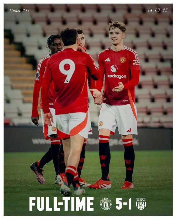  曼聯(lián)U21隊5-1西布朗，泰勒-弗萊徹兩次助攻杰克-弗萊徹破門