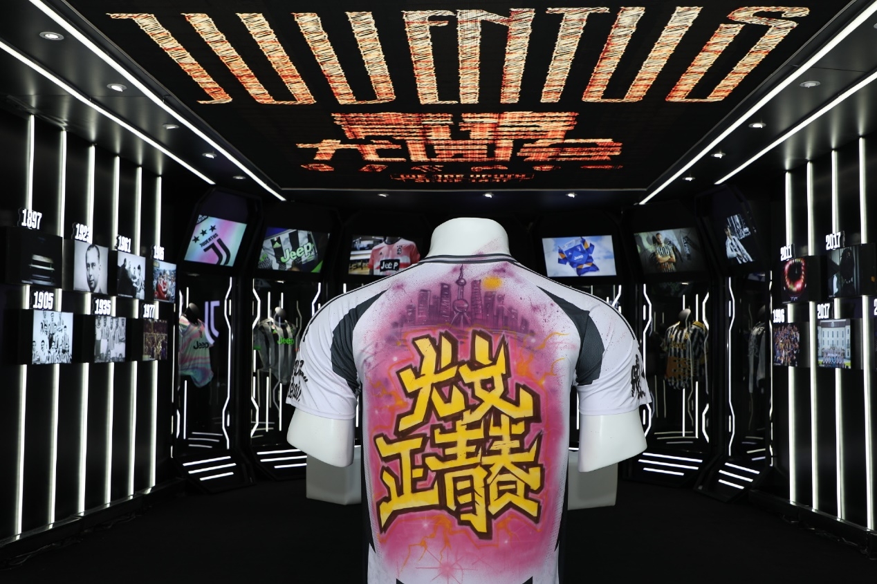  “尤文正青春”燃動(dòng)上海，特雷澤蓋隔空問候直播吧吧友