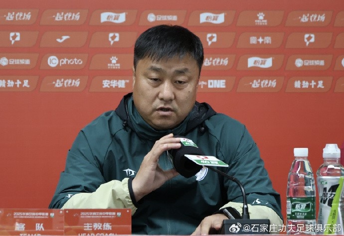  主教練張輝：第一場(chǎng)比賽確實(shí)很難打，今天我們的比賽不是很理想