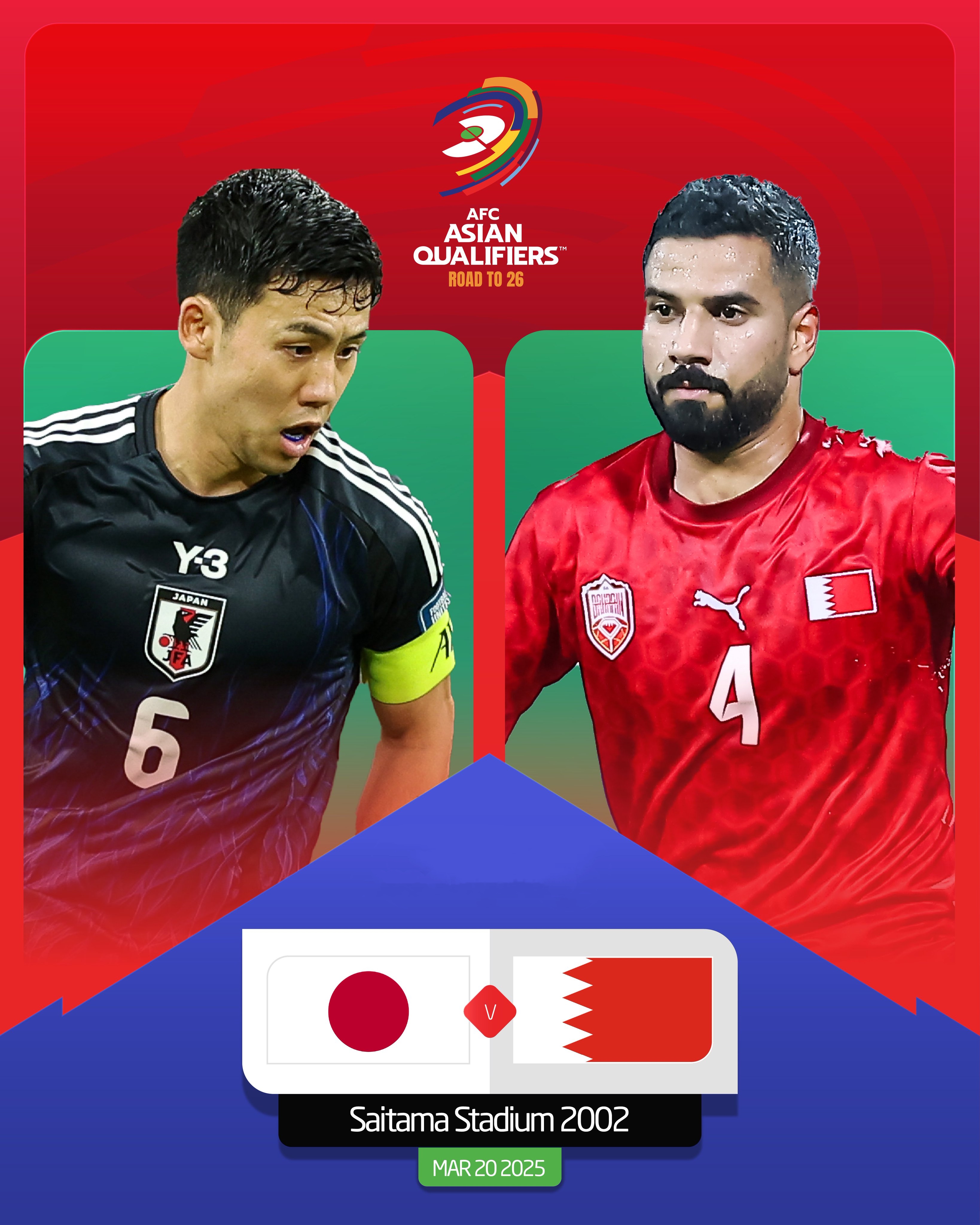  贏球即進(jìn)世界杯！日本vs巴林：日本全主力出戰(zhàn)，三笘薰、久保先發(fā)