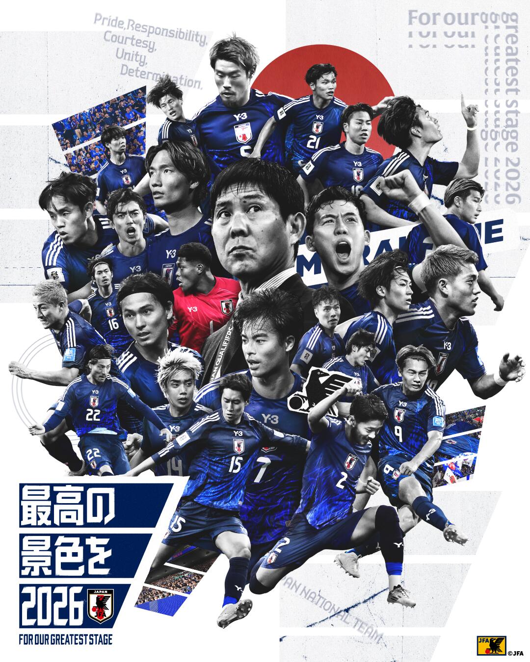  恐怖統(tǒng)治力！日本連續(xù)8屆晉級世界杯，98年首次參賽后從未缺席