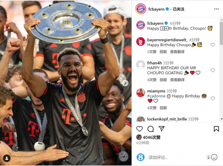  拜仁祝舒波莫廷36歲生日快樂，球員效力期間出戰(zhàn)122場38球13助