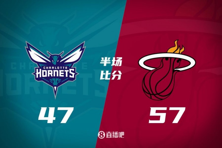  黃蜂次節(jié)斷電7分鐘0分&熱火轟出22-2半場反超10分！維金斯17+3+3