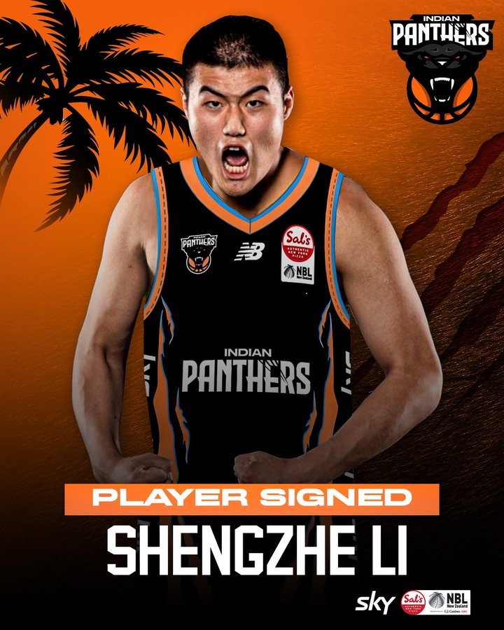  2021年CBA16號(hào)秀！李圣哲加盟印度獵豹隊(duì) 將征戰(zhàn)新西蘭聯(lián)賽