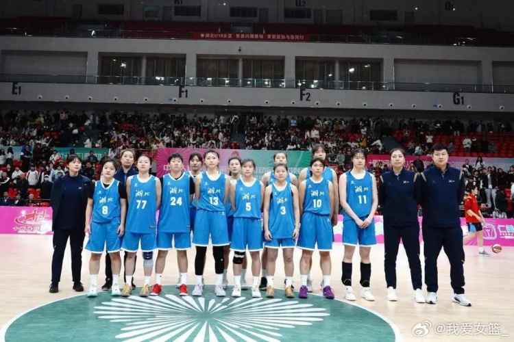  湖北、重慶、浙江挺進(jìn)決賽圈 全運(yùn)會U18女籃12支參賽球隊全部出爐
