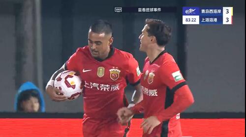  進(jìn)球大戰(zhàn)！萊昂納多第83分鐘破門，19歲李新翔1射2傳！