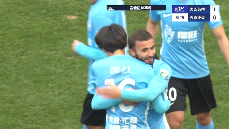  19歲朱鵬宇中超處子球！大連英博1-0領(lǐng)先長春亞泰，馬萊萊助攻