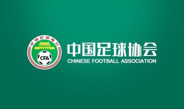  北青體育：2025賽季實現(xiàn)業(yè)余聯(lián)賽、U21聯(lián)賽、職業(yè)聯(lián)賽的“三通”